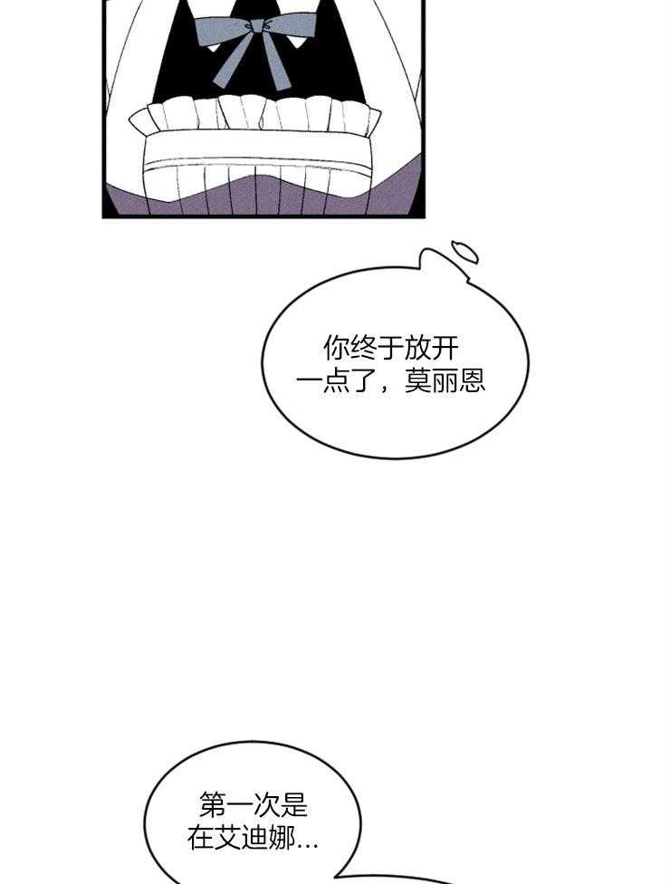 《永恒世界的女仆》漫画最新章节第85话 想要写信免费下拉式在线观看章节第【36】张图片