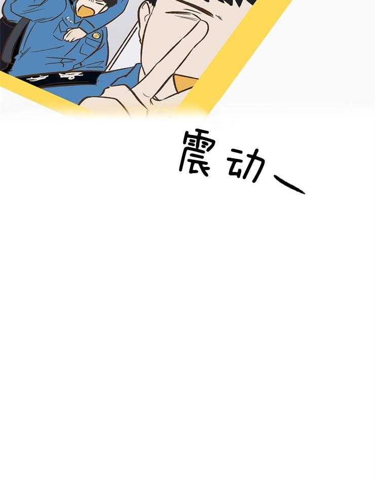 《黑社会也会被辞退吗》漫画最新章节第3话 3_不是不喜欢免费下拉式在线观看章节第【1】张图片