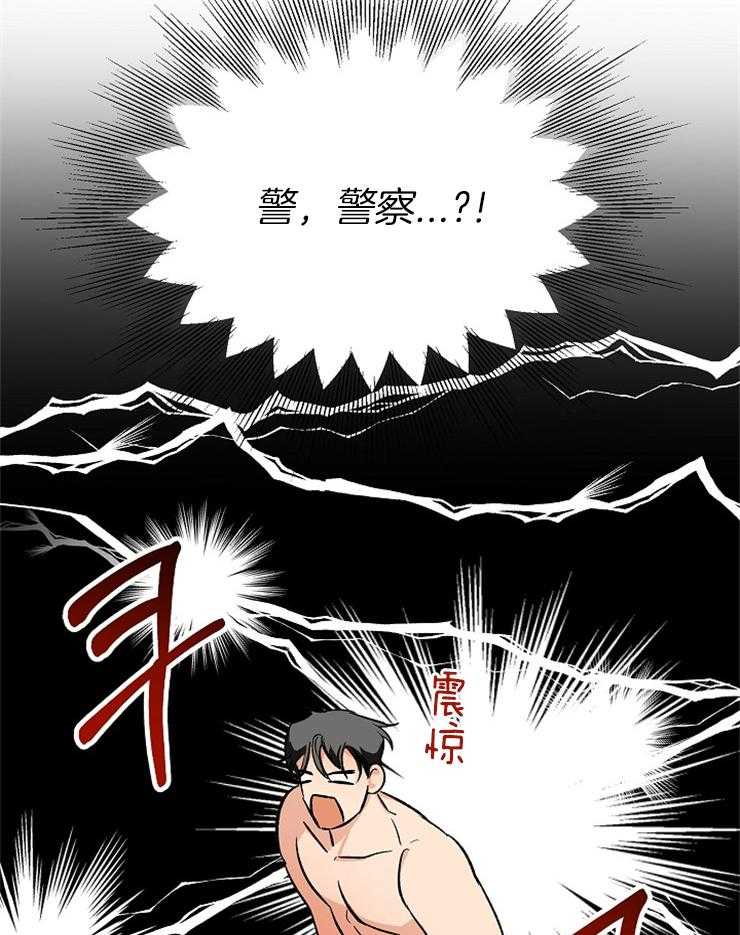 《黑社会也会被辞退吗》漫画最新章节第5话 5_如遭雷击免费下拉式在线观看章节第【2】张图片