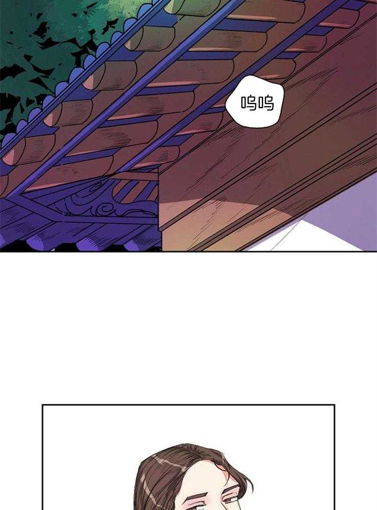 《听说你把我当工具人》漫画最新章节第10话 10_不要松手免费下拉式在线观看章节第【32】张图片