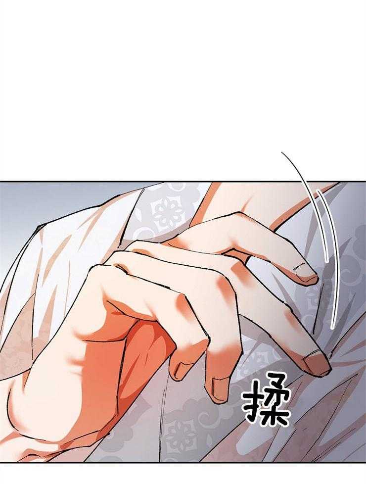 《听说你把我当工具人》漫画最新章节第28话 可以相信他吗免费下拉式在线观看章节第【2】张图片