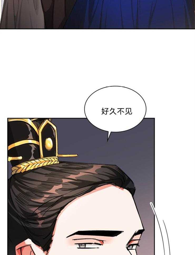 《听说你把我当工具人》漫画最新章节第47话 迫切免费下拉式在线观看章节第【3】张图片