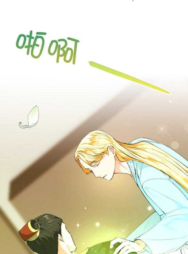 《听说你把我当工具人》漫画最新章节第85话 该做的事免费下拉式在线观看章节第【29】张图片