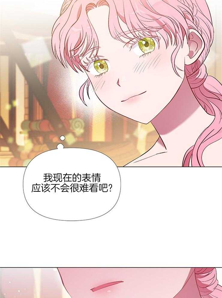 《公爵的替身侍女》漫画最新章节第3话 3_草莓买卖免费下拉式在线观看章节第【4】张图片