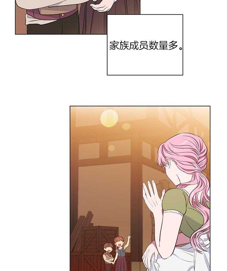 《公爵的替身侍女》漫画最新章节第11话 11_动手的垃圾免费下拉式在线观看章节第【38】张图片