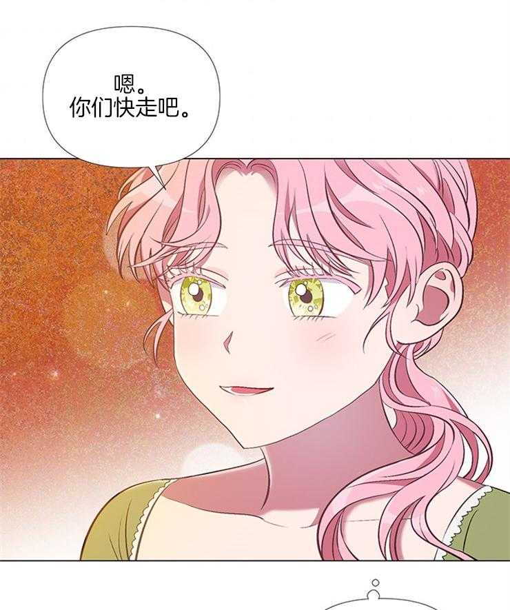 《公爵的替身侍女》漫画最新章节第11话 11_动手的垃圾免费下拉式在线观看章节第【40】张图片