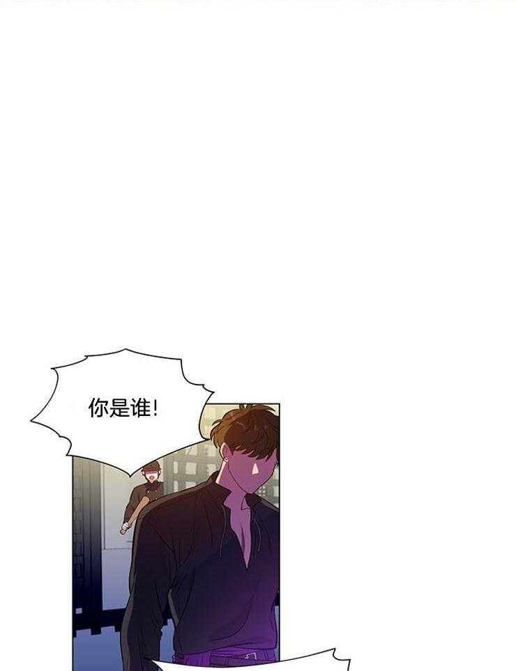 《公爵的替身侍女》漫画最新章节第27话 走吧，草莓免费下拉式在线观看章节第【14】张图片