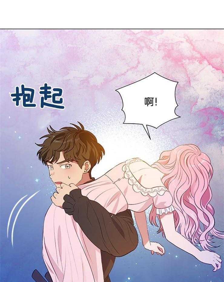 《公爵的替身侍女》漫画最新章节第28话 拯救免费下拉式在线观看章节第【29】张图片