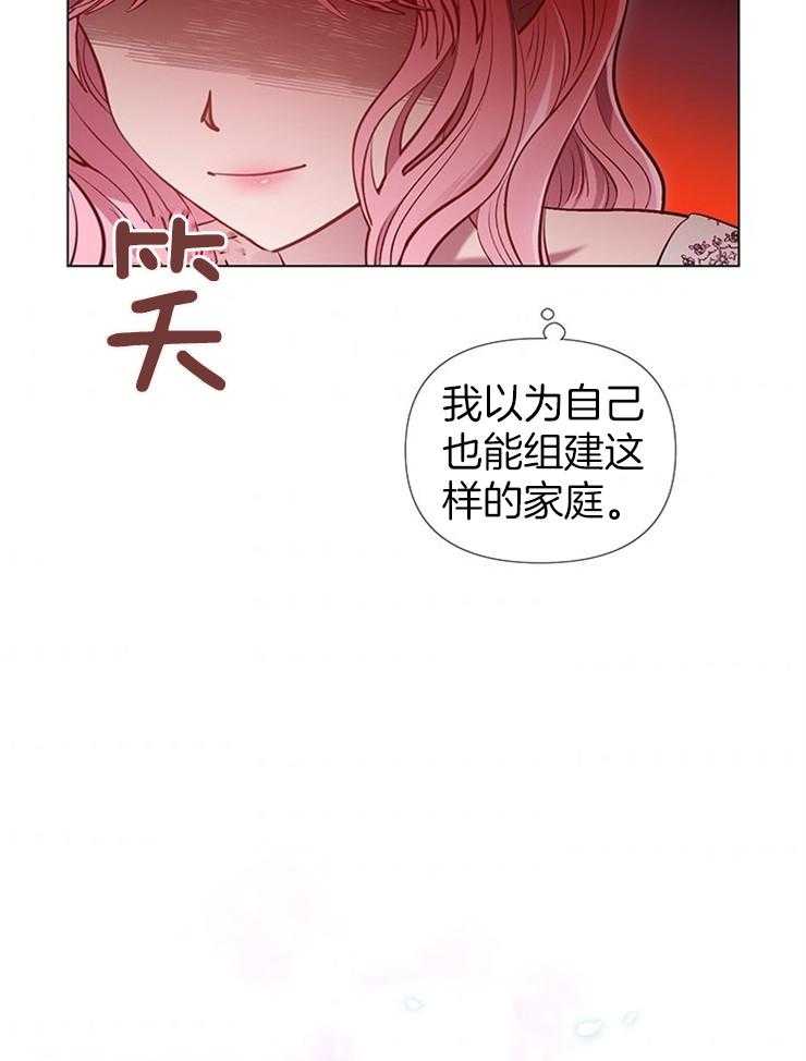 《公爵的替身侍女》漫画最新章节第38话 不想做情妇免费下拉式在线观看章节第【24】张图片