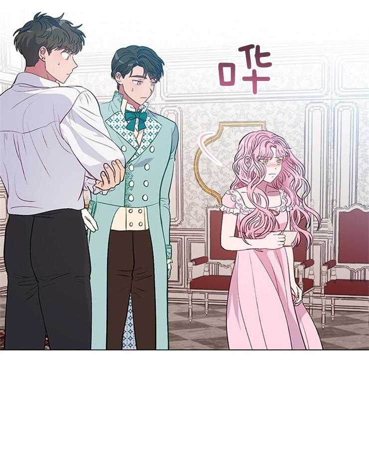 《公爵的替身侍女》漫画最新章节第41话 我的朋友免费下拉式在线观看章节第【26】张图片