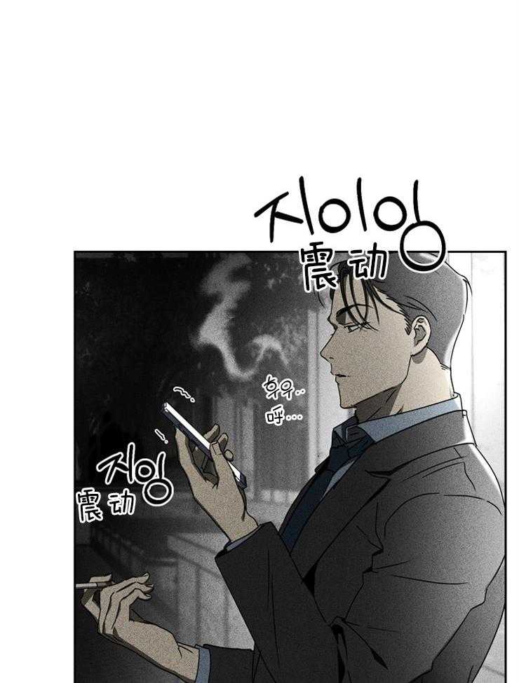 《毒蛇》漫画最新章节第9话 9_奋力逃脱免费下拉式在线观看章节第【22】张图片