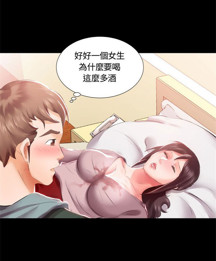 《假戏成真》漫画最新章节第10话 10免费下拉式在线观看章节第【2】张图片