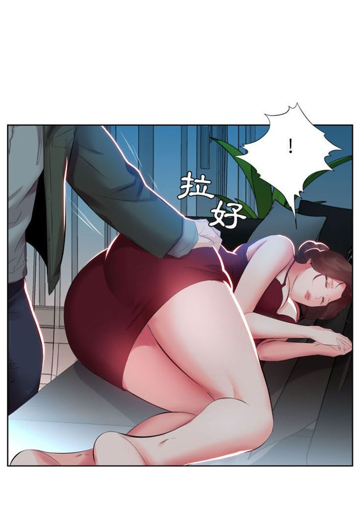 《假戏成真》漫画最新章节第11话 11免费下拉式在线观看章节第【1】张图片