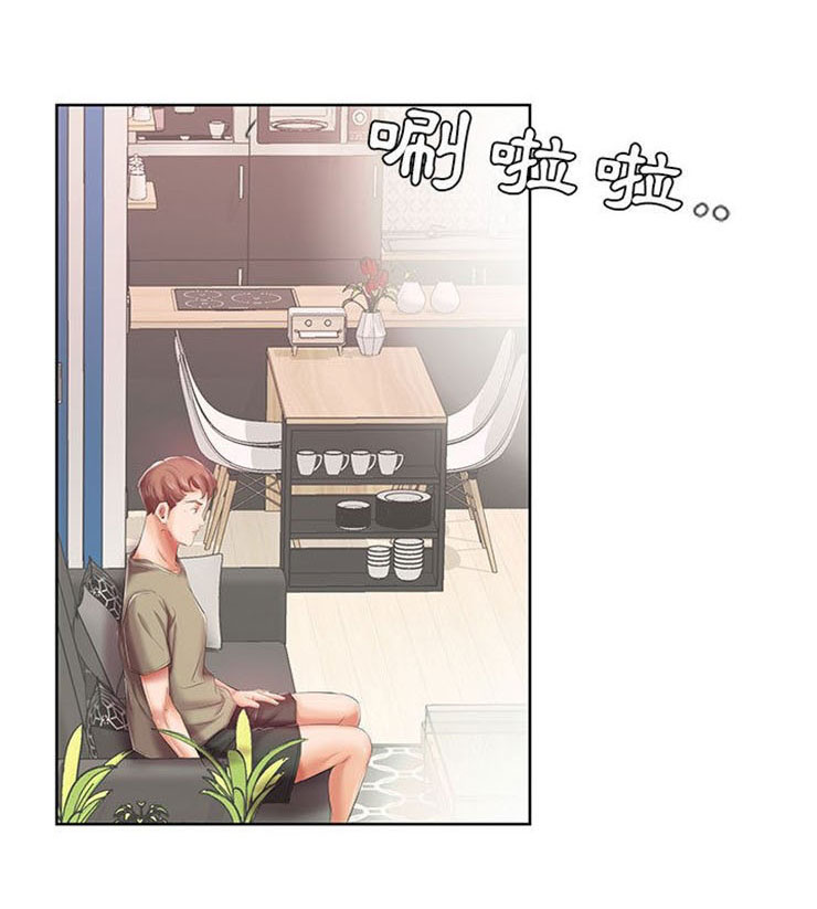 《假戏成真》漫画最新章节第17话 17免费下拉式在线观看章节第【13】张图片