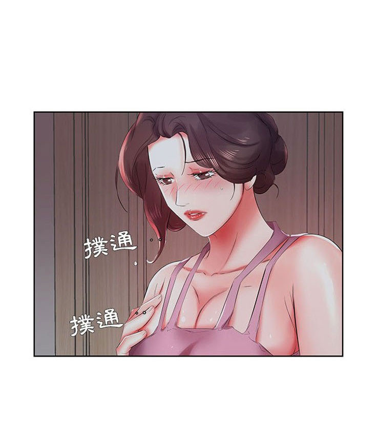 《假戏成真》漫画最新章节第22话 22免费下拉式在线观看章节第【6】张图片