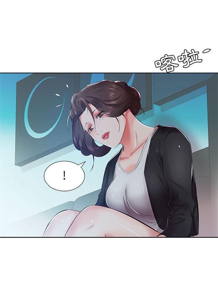 《假戏成真》漫画最新章节第24话 24免费下拉式在线观看章节第【4】张图片