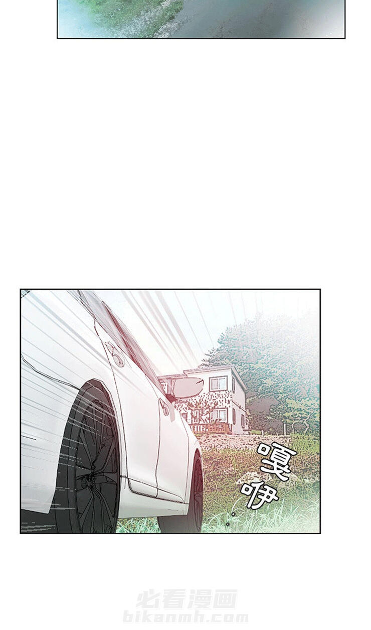 《假戏成真》漫画最新章节第29话 29免费下拉式在线观看章节第【15】张图片