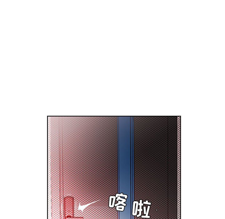 《假戏成真》漫画最新章节第35话 35免费下拉式在线观看章节第【4】张图片