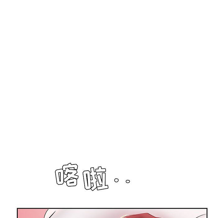 《假戏成真》漫画最新章节第39话 39免费下拉式在线观看章节第【11】张图片