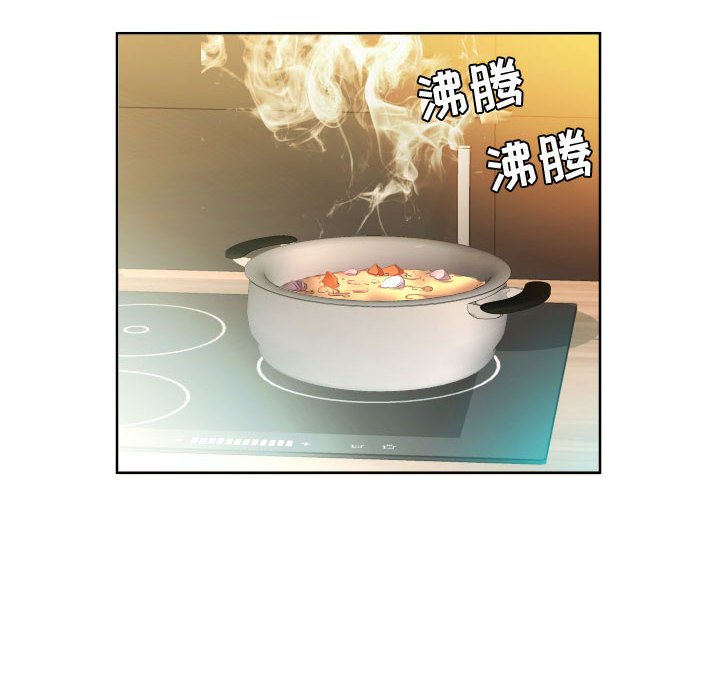 《假戏成真》漫画最新章节第56话 56免费下拉式在线观看章节第【24】张图片