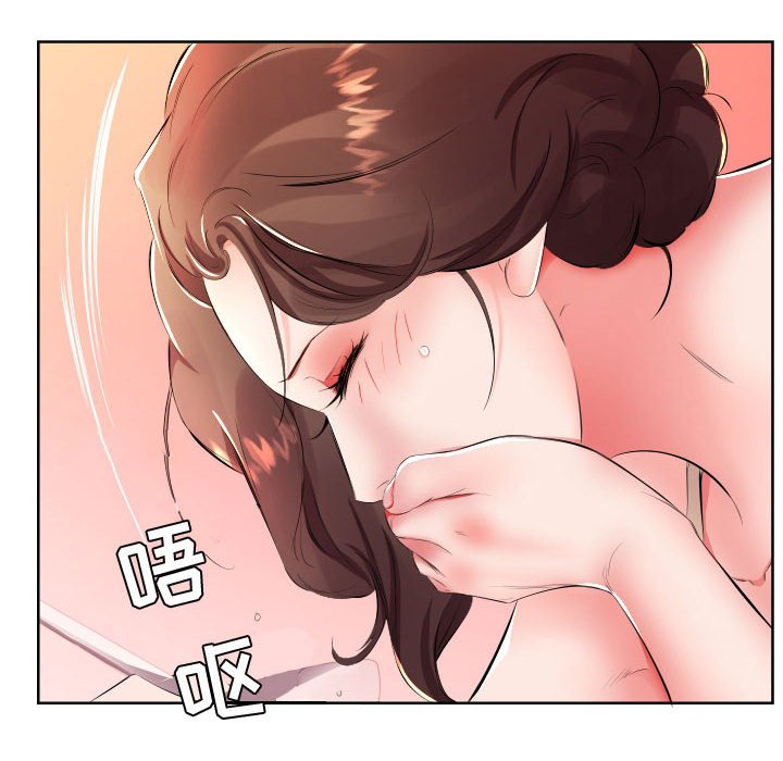 《假戏成真》漫画最新章节第56话 56免费下拉式在线观看章节第【20】张图片