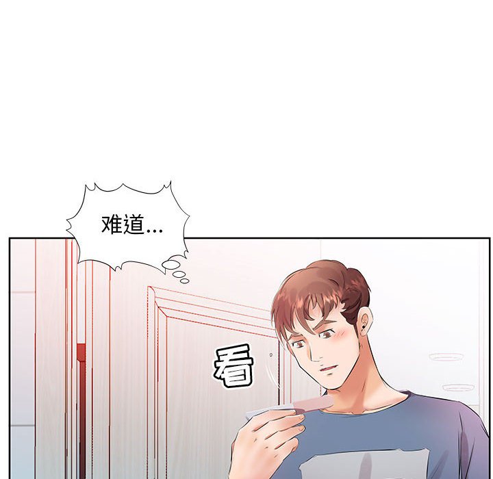 《假戏成真》漫画最新章节第59话 59免费下拉式在线观看章节第【19】张图片