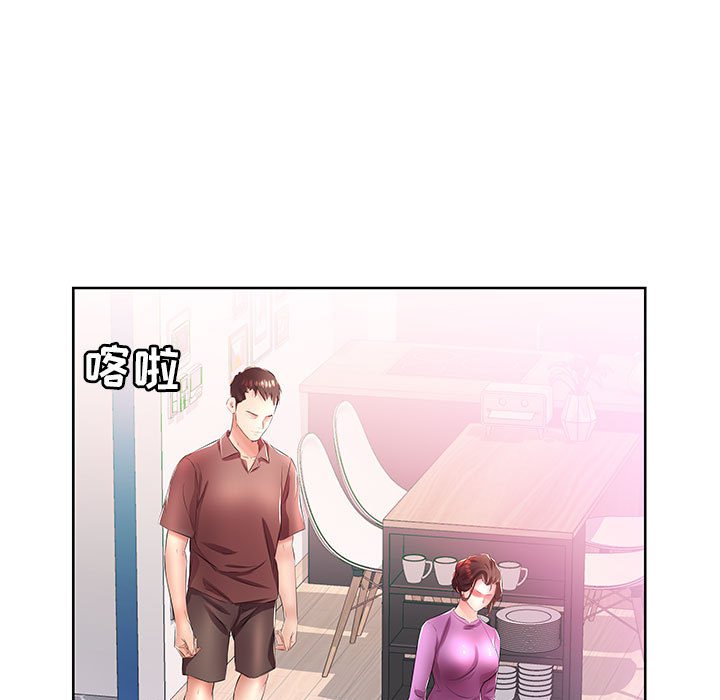 《假戏成真》漫画最新章节第69话 69免费下拉式在线观看章节第【20】张图片