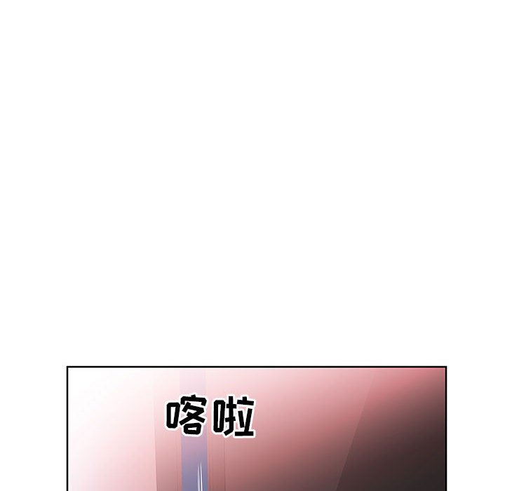 《假戏成真》漫画最新章节第69话 69免费下拉式在线观看章节第【23】张图片