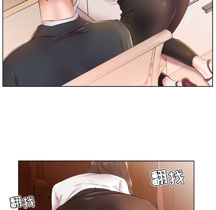 《假戏成真》漫画最新章节第85话 85免费下拉式在线观看章节第【9】张图片