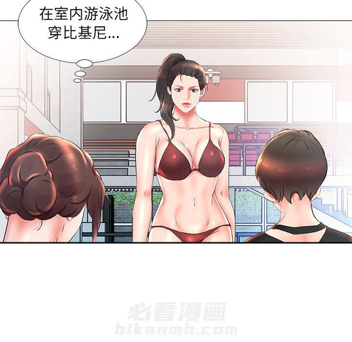 《假戏成真》漫画最新章节第91话 91免费下拉式在线观看章节第【14】张图片