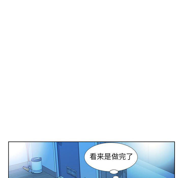 《假戏成真》漫画最新章节第109话 109免费下拉式在线观看章节第【22】张图片