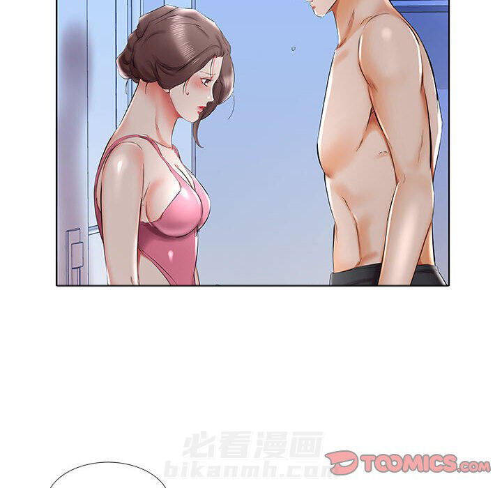 《假戏成真》漫画最新章节第111话 111免费下拉式在线观看章节第【11】张图片