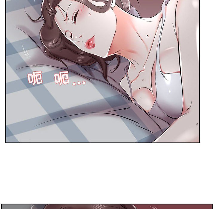 《假戏成真》漫画最新章节第113话 113免费下拉式在线观看章节第【5】张图片