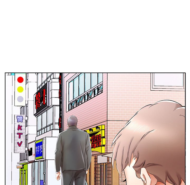 《假戏成真》漫画最新章节第113话 113免费下拉式在线观看章节第【10】张图片