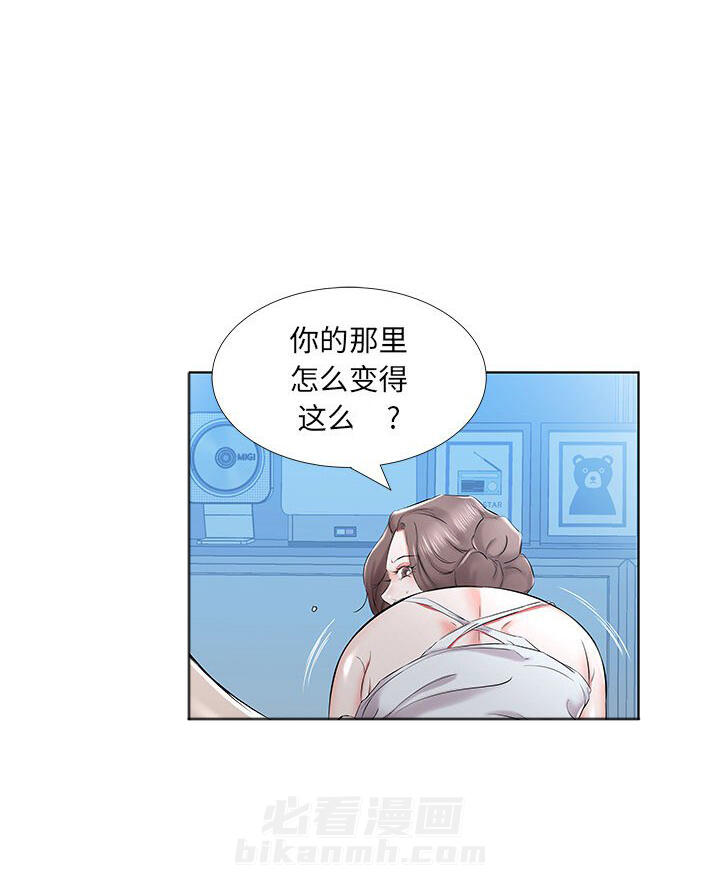 《假戏成真》漫画最新章节第115话 115免费下拉式在线观看章节第【22】张图片