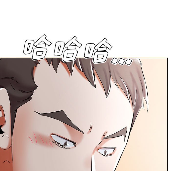 《假戏成真》漫画最新章节第115话 115免费下拉式在线观看章节第【9】张图片