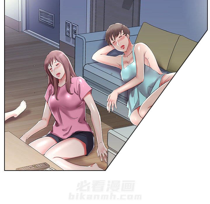 《假戏成真》漫画最新章节第123话 123免费下拉式在线观看章节第【10】张图片