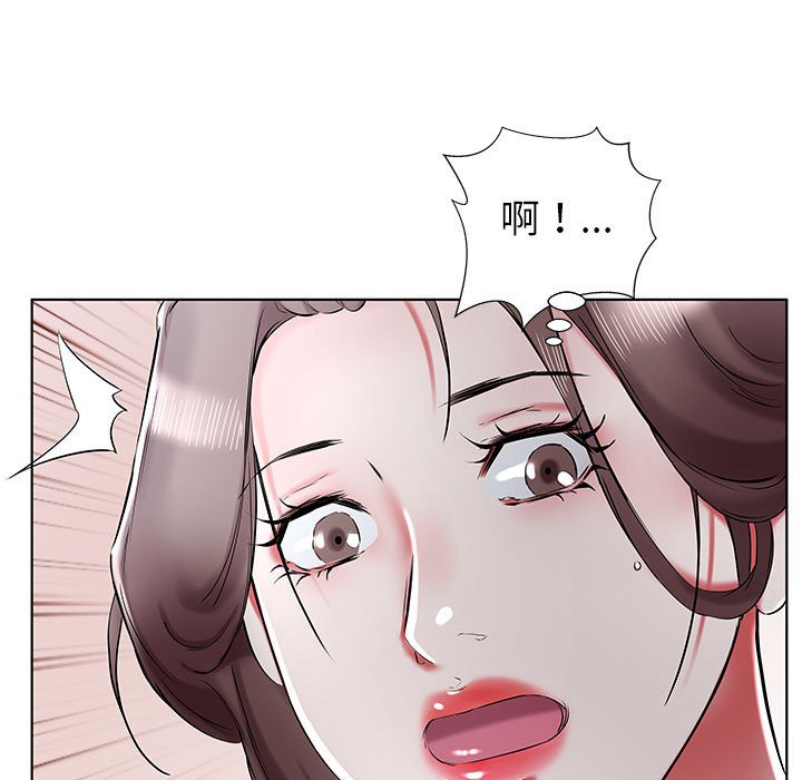 《假戏成真》漫画最新章节第134话 134免费下拉式在线观看章节第【13】张图片