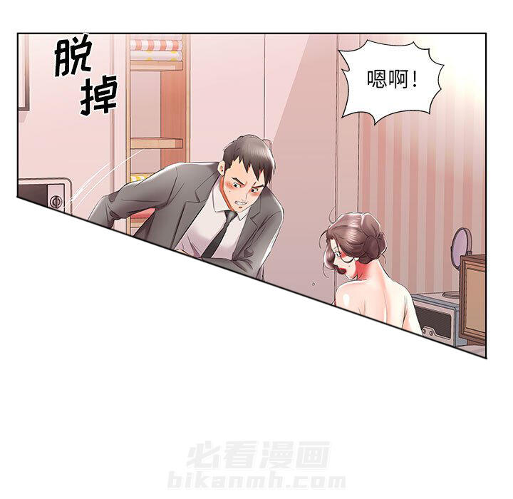 《假戏成真》漫画最新章节第144话 144免费下拉式在线观看章节第【13】张图片