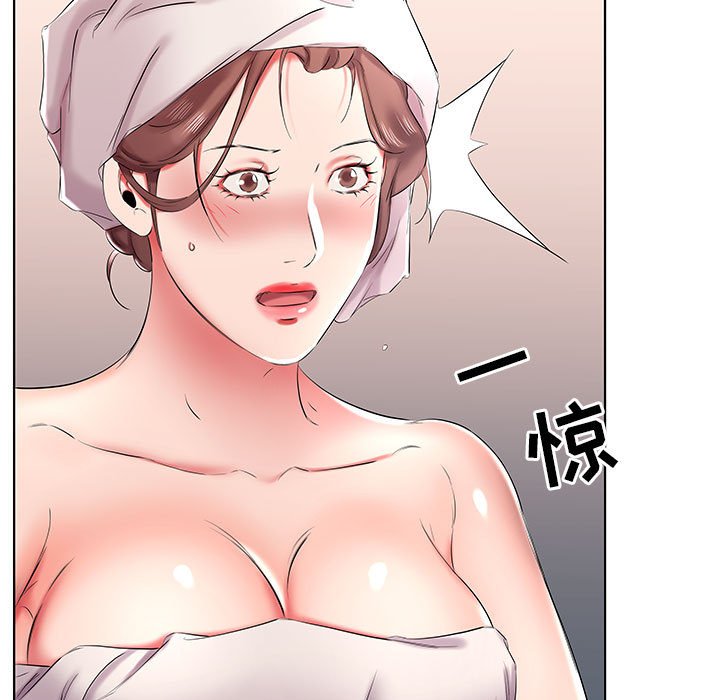 《假戏成真》漫画最新章节第147话 147免费下拉式在线观看章节第【8】张图片