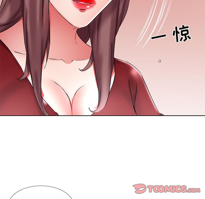 《假戏成真》漫画最新章节第158话 158免费下拉式在线观看章节第【18】张图片