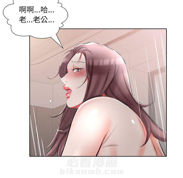 《假戏成真》漫画最新章节第159话 159免费下拉式在线观看章节第【9】张图片