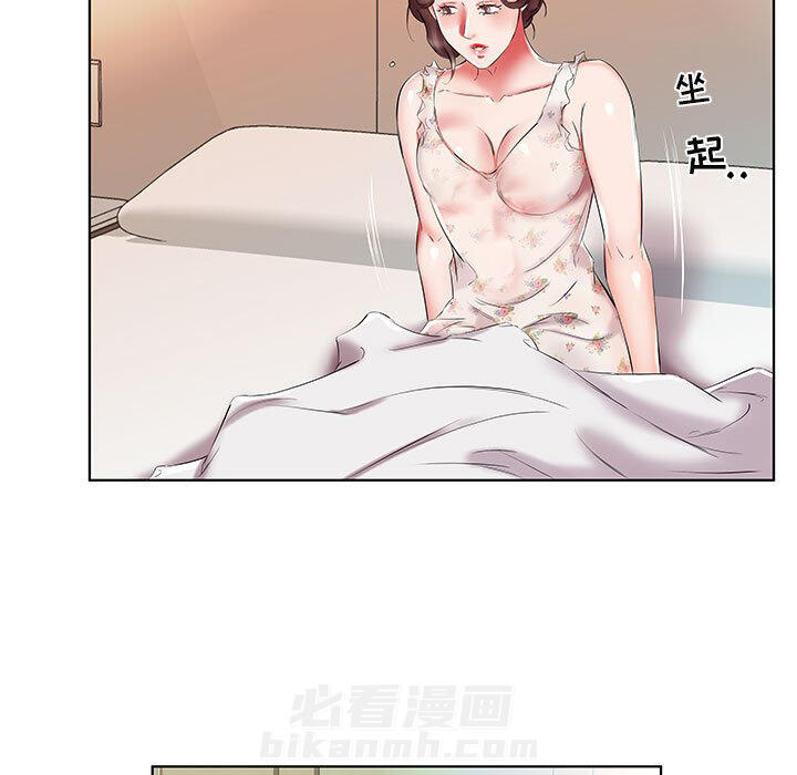 《假戏成真》漫画最新章节第166话 166免费下拉式在线观看章节第【8】张图片