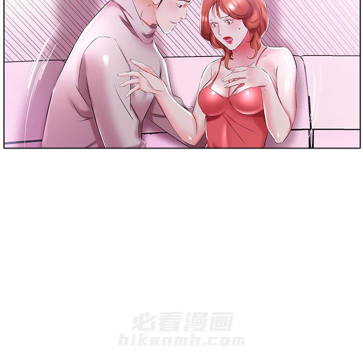 《假戏成真》漫画最新章节第179话 179免费下拉式在线观看章节第【5】张图片