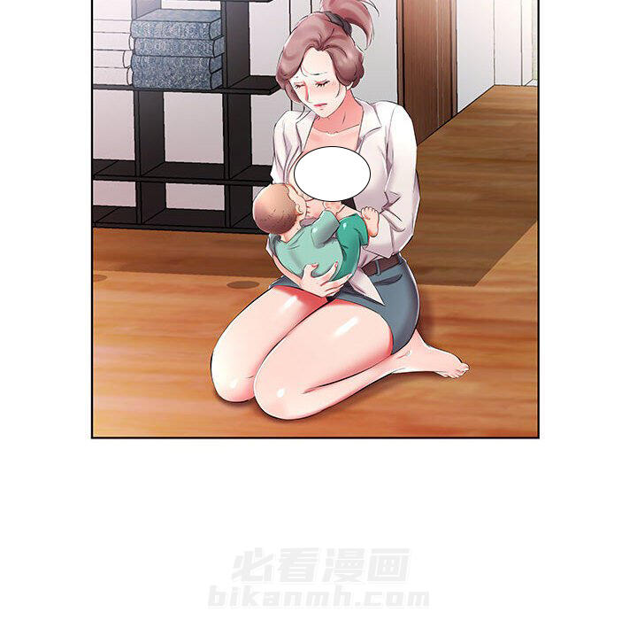 《假戏成真》漫画最新章节第185话 185免费下拉式在线观看章节第【4】张图片