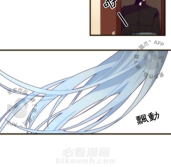 《勇者生涯结束之后》漫画最新章节第5话 5免费下拉式在线观看章节第【3】张图片