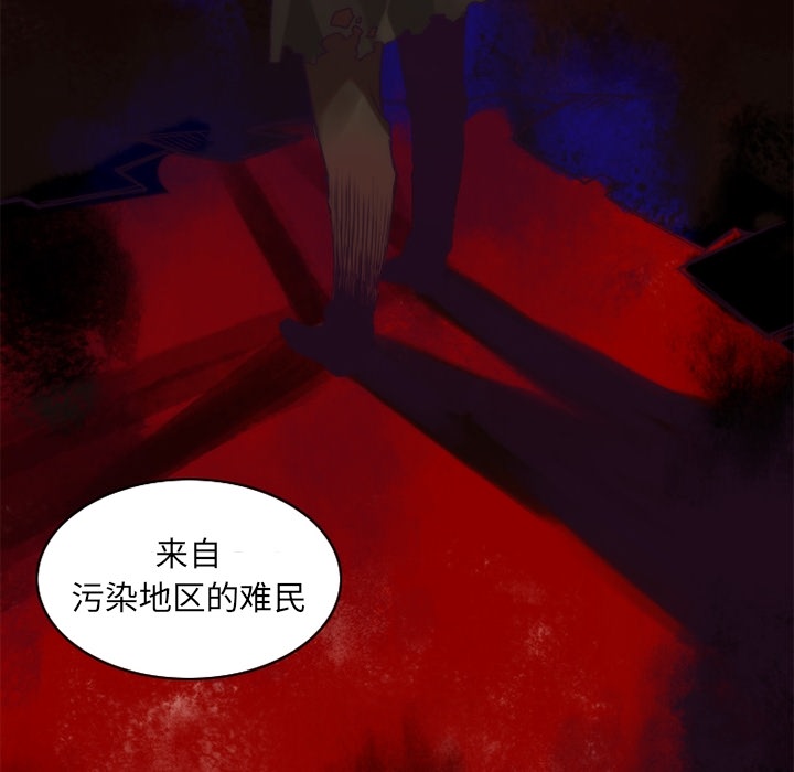 《勇者生涯结束之后》漫画最新章节第35话 35免费下拉式在线观看章节第【9】张图片