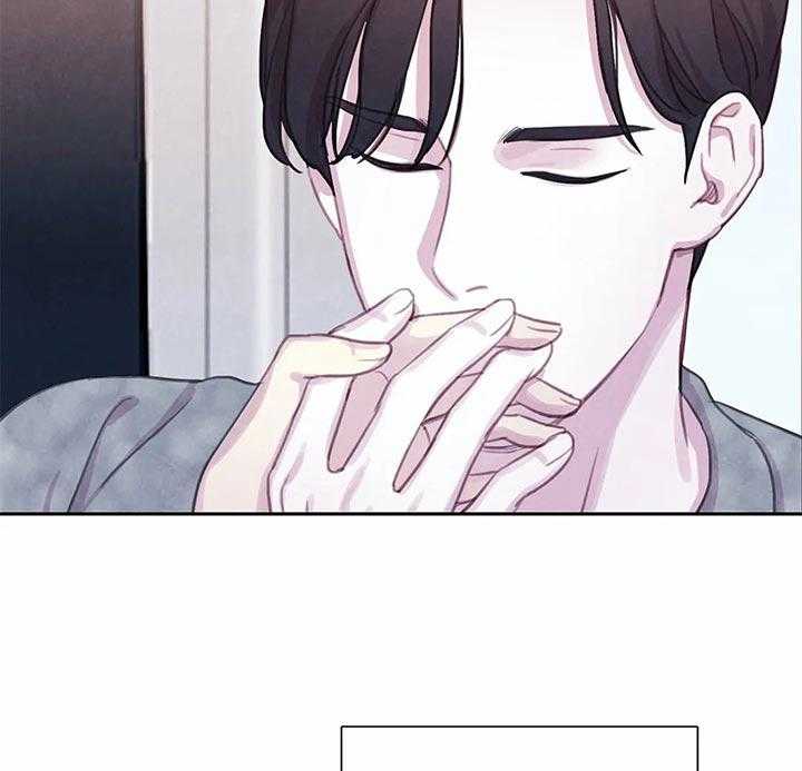 《与吸血鬼共餐》漫画最新章节第16话 共生关系免费下拉式在线观看章节第【14】张图片