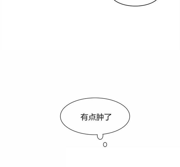 《与吸血鬼共餐》漫画最新章节第17话 外面会看到的免费下拉式在线观看章节第【11】张图片