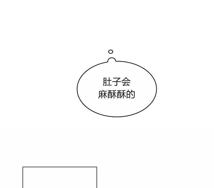 《与吸血鬼共餐》漫画最新章节第19话 更美味的免费下拉式在线观看章节第【33】张图片